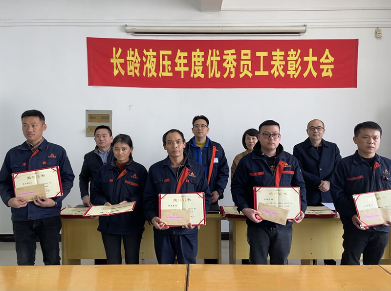 2023年奥门原料免费资料