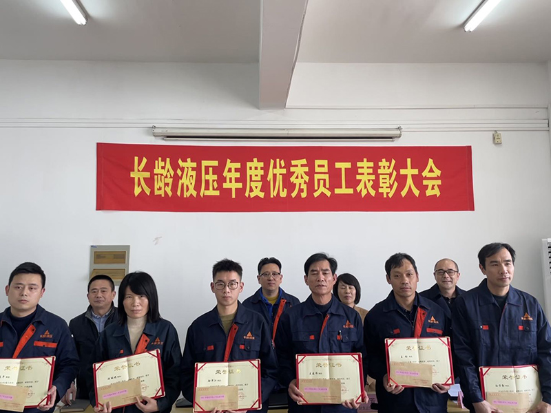 2023年奥门原料免费资料